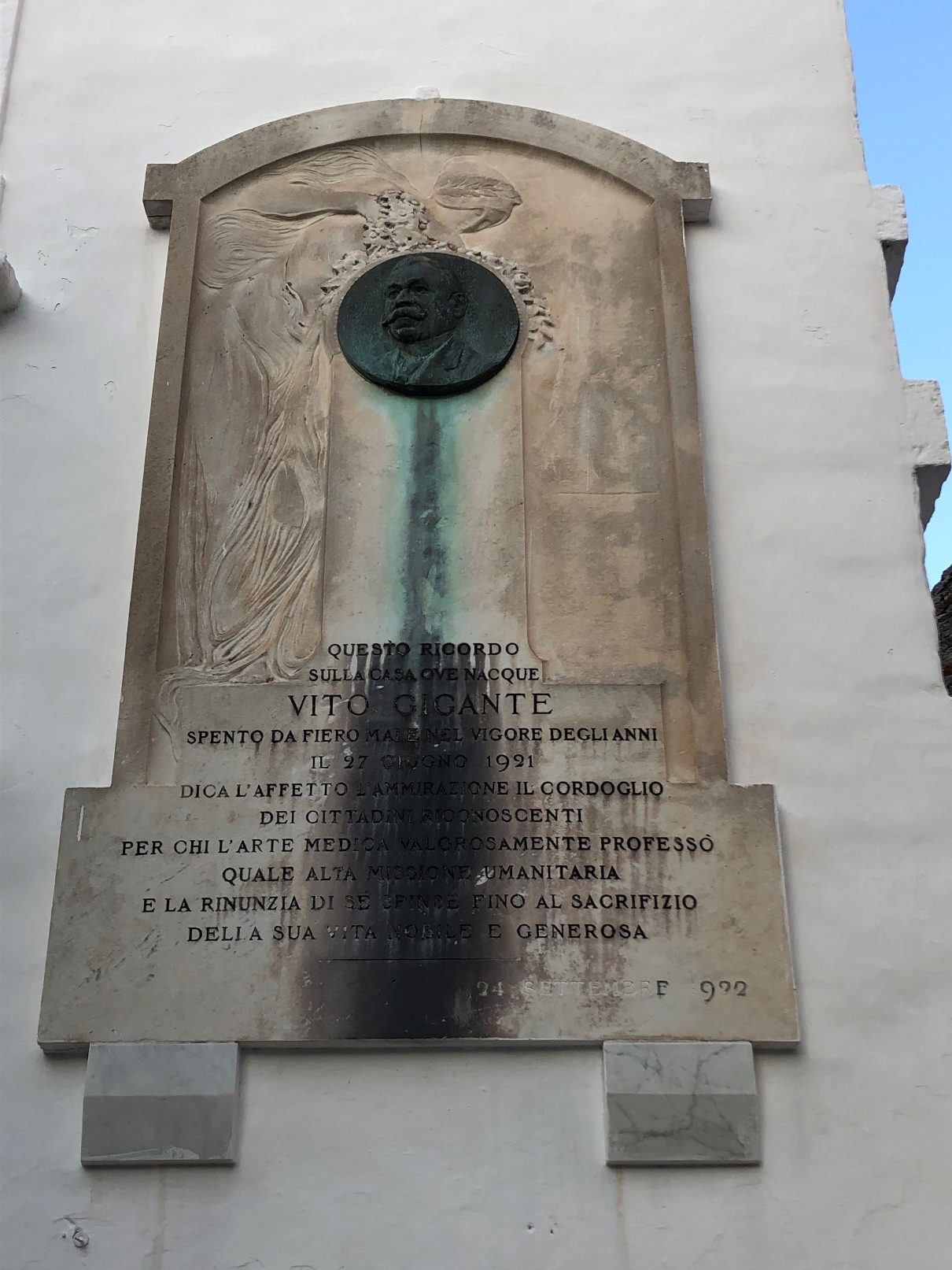 Vito Gigante's birthplace, Alberobello (by Mariarita Trapani) (2).jpeg